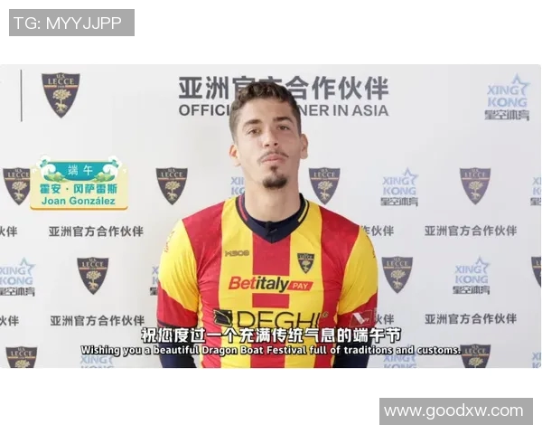 钟诚：在时代浪潮中坚定前行的青年领袖之路与思考